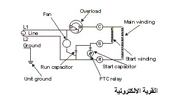 Comprossor and relay