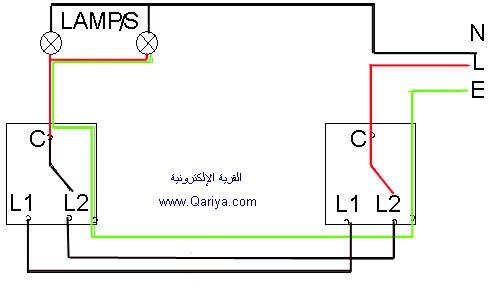 �two way lighting switch drawing
