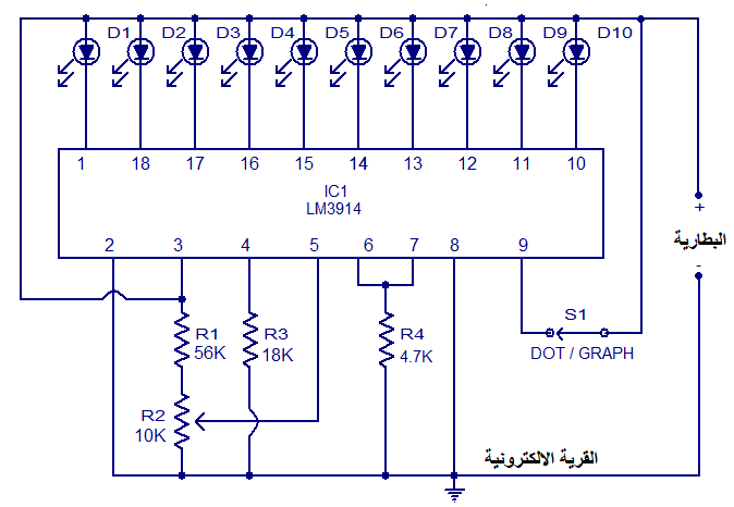 Level battery indicator circuit