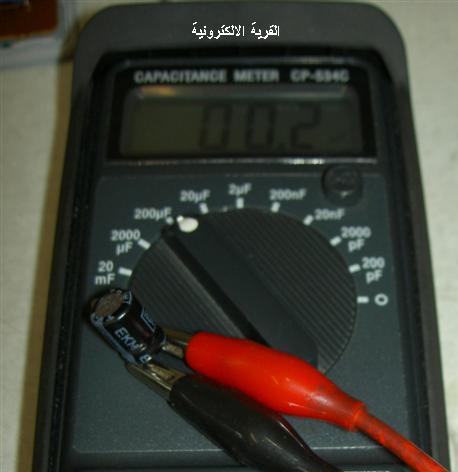 capacitor tester